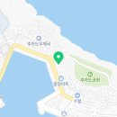 신등대펜션 이미지