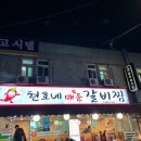 현호미디어 이미지