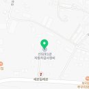 신김포1급자동차검사정비