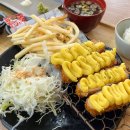 소림마라 경산사동점 | 경산 사동 돈까스 맛집 이색적인 메뉴와 파스타를 먹을 수 있는 쑝쑝돈까스 경산사동점
