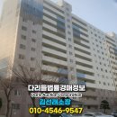 버스정류장 07-221 네이버블로그