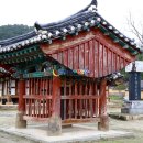 태산사 이미지