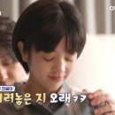 만남곱창