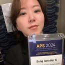 송제니퍼성형외과의원 이미지