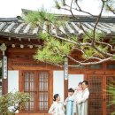 다온합기도 | (내돈내산) 한옥스튜디오 다온재 삼청점에서 전통돌촬영했어요!!! (꺄~돌촬영 완료요ㅋㅋ!!)