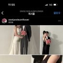 무이플라워 이미지