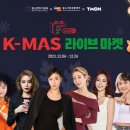 지은유통