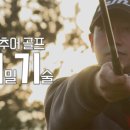 더원팩토리