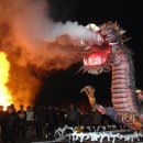 삼기천1 이미지