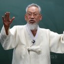 자연건강수련원 이미지