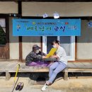 베트남어교실 이미지