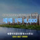 소담동_새샘201동 이미지