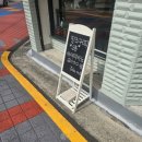 신구로초등학교 | 구로역 인근 카페 신구로초등학교 옆 ft. 필즈커피