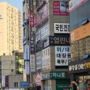 지피지기PC | 가온심리상담코칭연구소 부평 TCI 후기