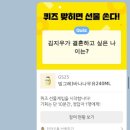 석촌점현대자동차 | 핑퐁핑퐁 11월