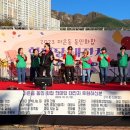 자은동주민자치센터 이미지