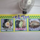 우리시래기국밥 이미지