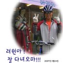 향나무민박 이미지