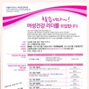 도봉-도봉-서울도봉-2289 이미지