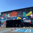 11650-17-126-5 | 부산 아기랑 가볼만한곳, 5개월 아기와 아르떼뮤지엄 방문 후기 (주차, 수유실, 피아크)