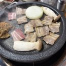 돼지마을 | 맛집 / 노포 맛집] 냉삼먹으러 간건데 파절이가 훨씬 더 맛있었던 « 떳다 돼지마을 » 후기 (내돈내산)