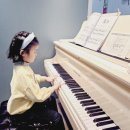 쇼팽의아이들음악학원 | 연주회 준비 과정/세종시 도담동 쇼팽음악 학원/유치원 졸업 축하 연주회 준비 중