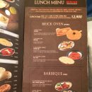 케르반레스토랑 코엑스점 이미지