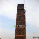 온성장 모텔 Daum카페