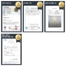 제주종합경기장 한라체육관 | 페어 개최 소식] 아기안전·층간소음 걱정끝~11월 13~16일(4일간) 제주종합경기장 한라체육관에서 만나요!