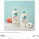 비안코스메틱