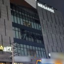 버스정류소_화곡본동시장 이미지