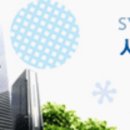 크린업시스템