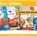 아카데미로고스 네이버블로그