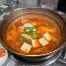 명동찌개마을 이미지
