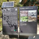 정상북한산리조트 | 북한산 등산코스별 난이도 총정리