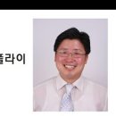 (주)닥터서플라이 이미지