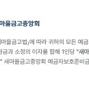 비산로-12 네이버블로그