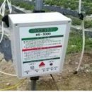 상용목장 이미지