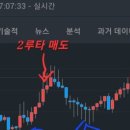 (주)수엔테크