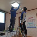 수전경로당 이미지