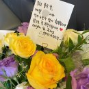 행복빌 주변 | 1화) 짝꿍 예산 다녀간 썰 푼다.