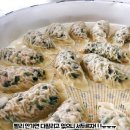 수경왕만두왕찐빵