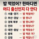 《넉넉잡고 10년만 버티자 천당이 온다.》 이미지
