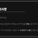 포항넘버원전자담배