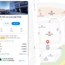 경기 성남 백반기행맛집 장터식당 후기