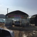 삼성2리 | 양평 딸기따기체험, 예람농장 다녀왔어요~