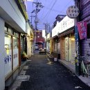 비사벌약국 이미지