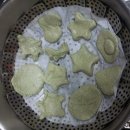 원종방앗간 이미지