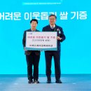 에스제이코퍼레이션 이미지