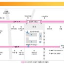 해오름빌딩 이미지